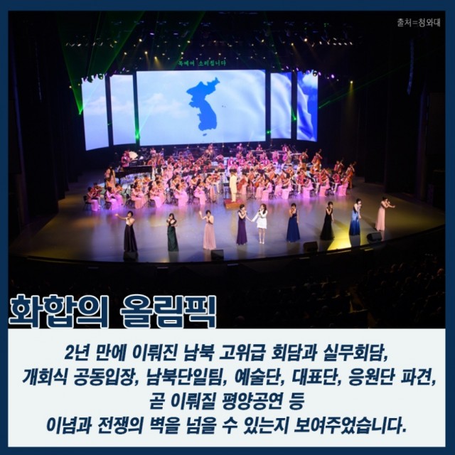 평창4.jpg