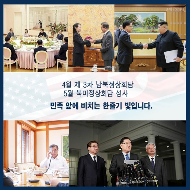 평창5.jpg