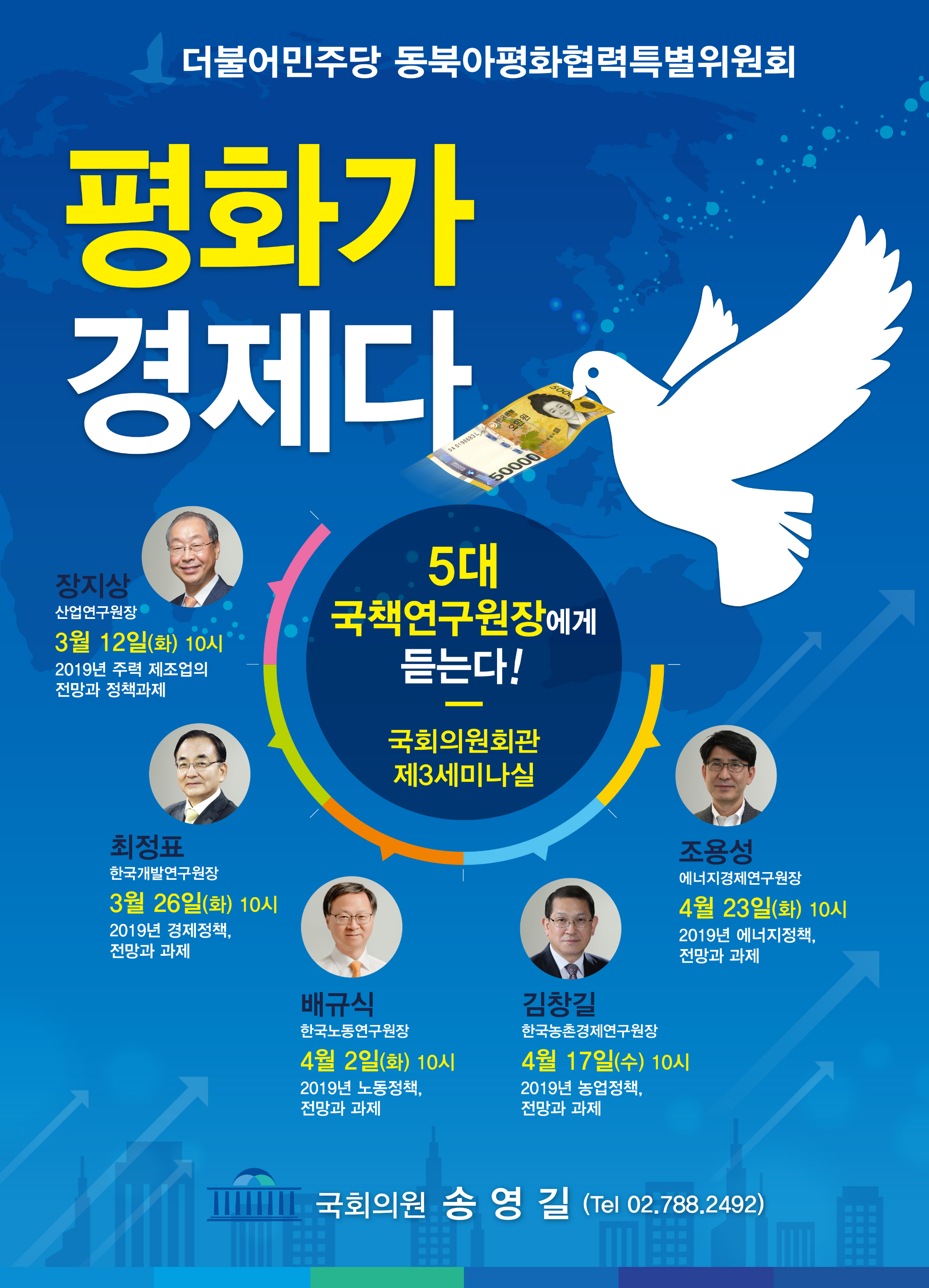 KakaoTalk_20190226_133217866.png