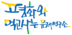 Homepage
